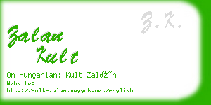 zalan kult business card